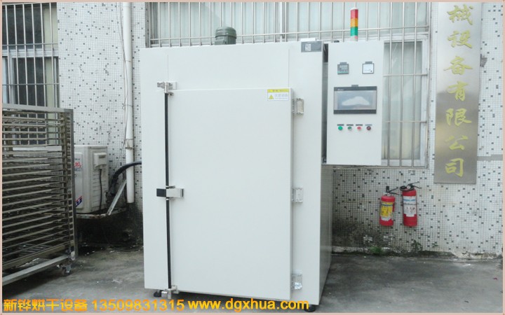 金屬粉末顆?？鞠?></div>
		<div   id="cnkx4l2ly"   class=